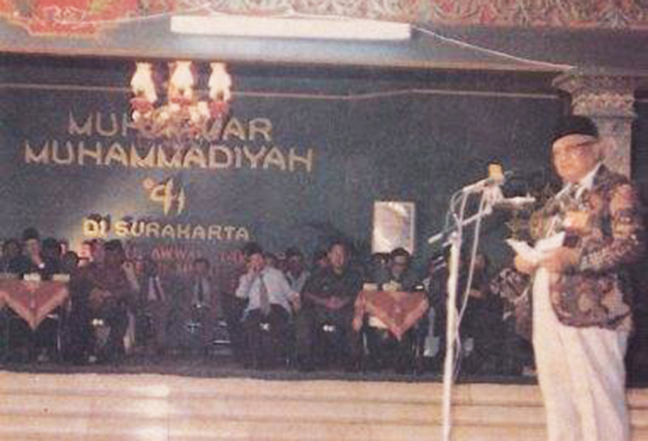 muktamar muhammadiyah ke 41